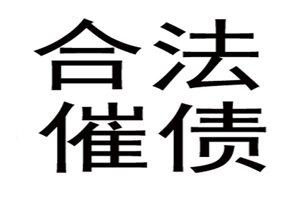 云南农信信用卡多余还款处理方法